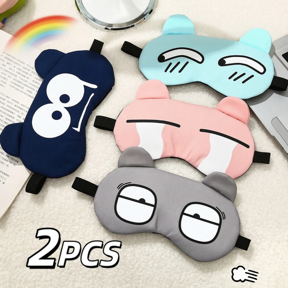 2Pcs Cartoon Fun Eye Mask Personalized Expression Elastic Band Eye Masks Office Dormitory Sleep Blindfold Yoga Outdoor Eyeshade