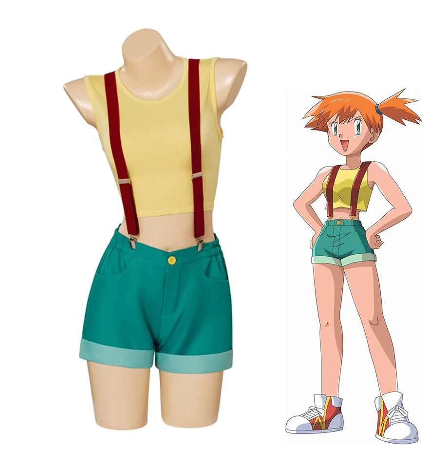 

Туманный Косплей Костюм Аниме Униформа Хэллоуин Карнавальная Вечеринка Одевание Для Женщин