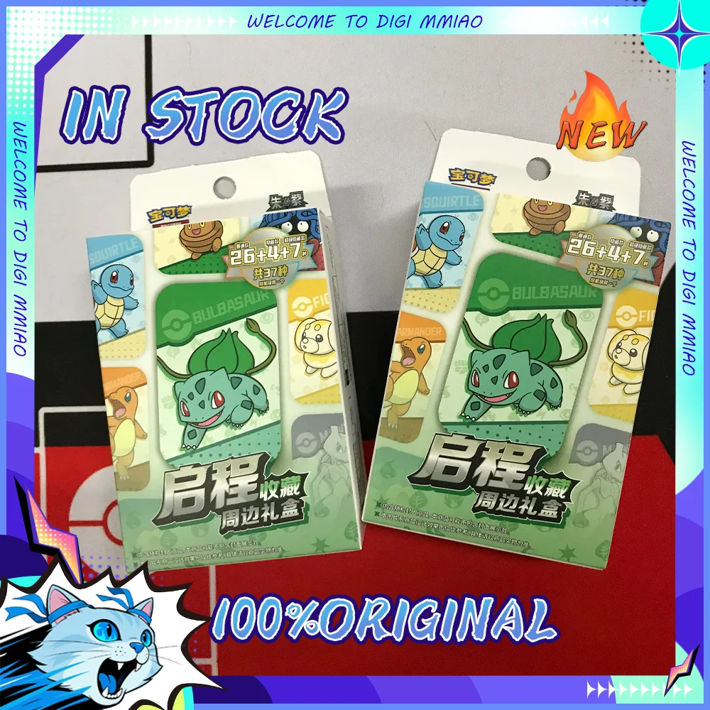 

Подлинная коллекционная упрощенная китайская версия Charizard Venusaur Blastoise Starter Ptcg, подарок