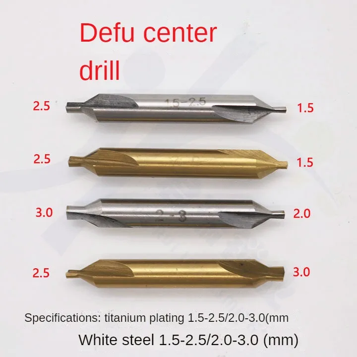 

Business center drill titanium white plating steel 1.5 2.5 mm, 2.0 to 3.0 mm drill bit