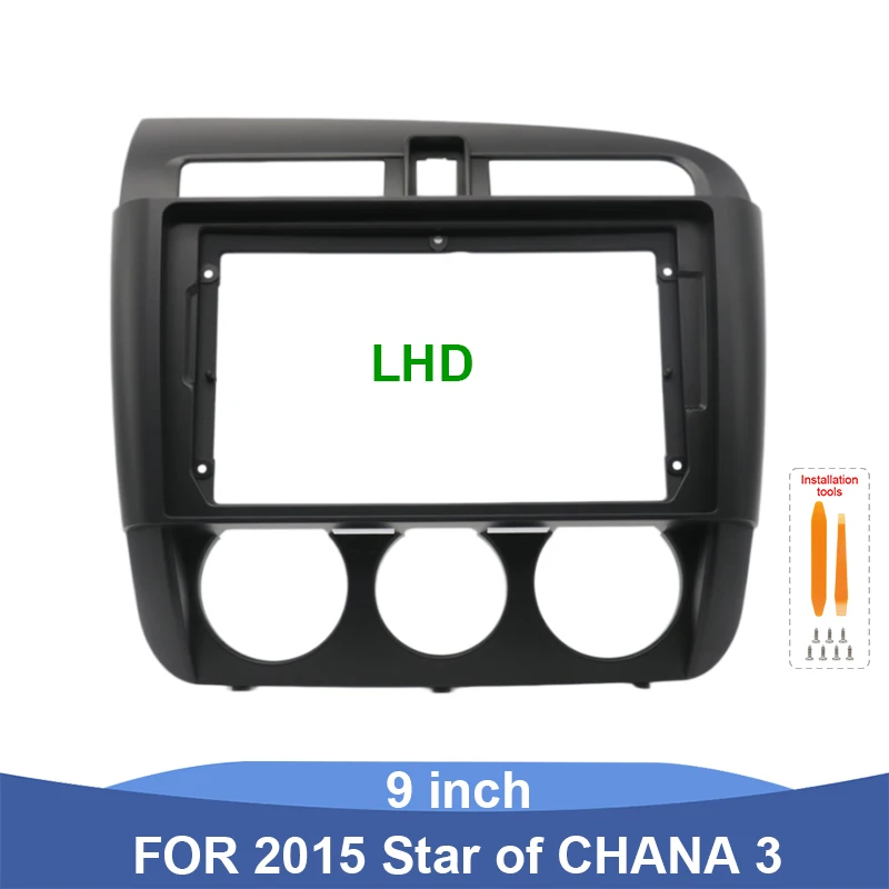 9 Inch Car Radio Fascia Frame For Chana Star 3 2015 LHD Android Stereo Dashboard Panel Trim Installation Kit