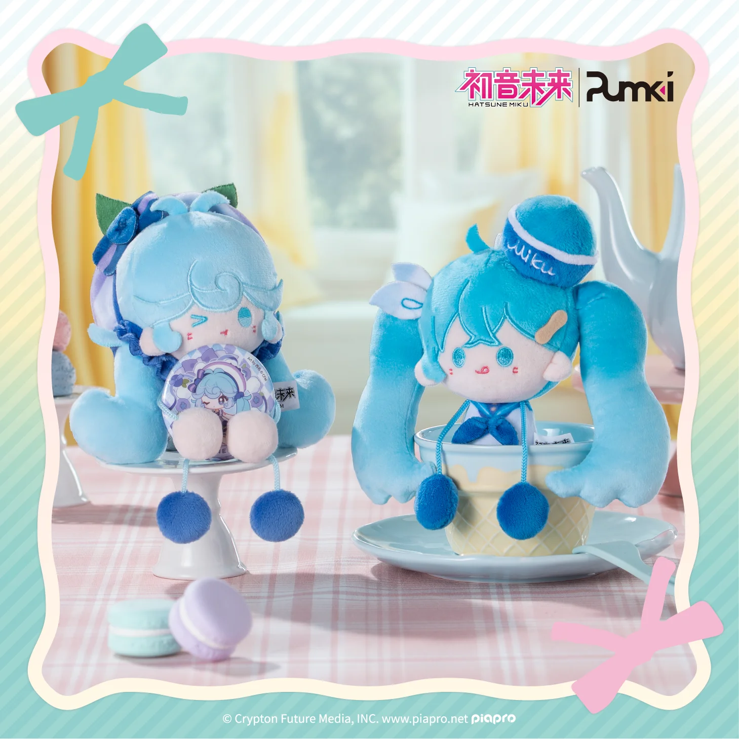 Kawaii Hatsune Miku Dessert Girls Series Hand-in-Hand magnetischer Plüsch-Schlüsselanhänger, Puppentasche zum Aufhängen, perfekte Geschenke