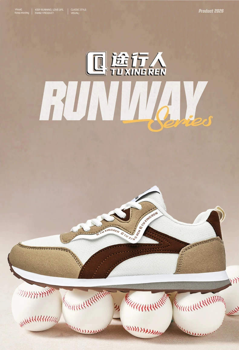 Unisex Große Größe 47 Deoxynukleotid-Schuhe Verbesserte Casual-Sportschuhe Khaki Braun Studenten Agan Paar Laufschuhe – Detail 1