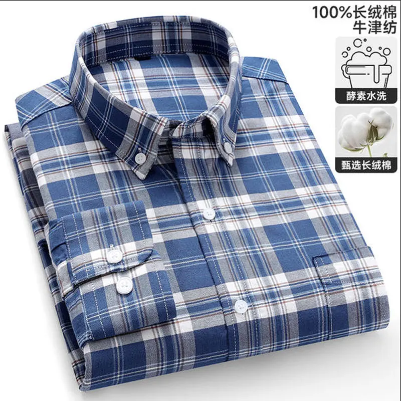 7XL 100% cotton men's shirt Long sleeve Oxford plaid high quality no-iron Business casual slim-fit plus size breathable