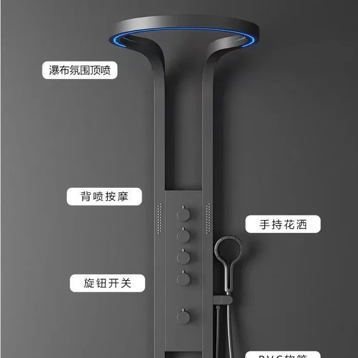 

Термостатический водопадный душевой набор с экраном для душа, многофункциональный душ под давлением, ванная комната, туалет