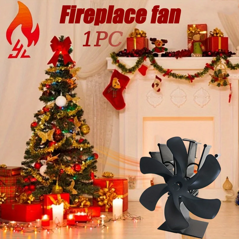 

Six Leaf Fireplace Fan Portable No Need To Connect To Electricity Heating Fireplace Fan