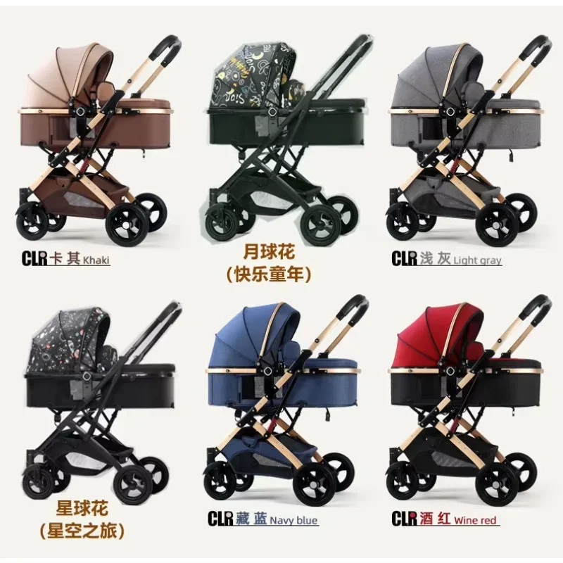 Luxury Baby Stroller with Bassinet Mode Foldable Infant Stroller High Landscape Reversible Stroller Travel Pram Baby Carriage