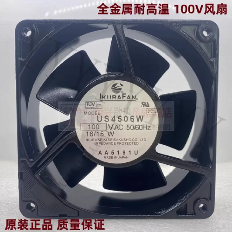 

Y+LKURAFAN US4506W AC100V 16/15W 12cm Metal Cooling Fan