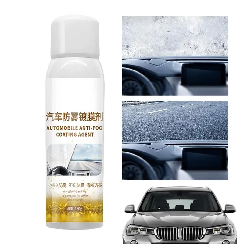 

150g Long Lasting For Car Inside Glass Improves Driving Visibility Anti Fog Spray Prevents Sight Cleaning Auto Accessories