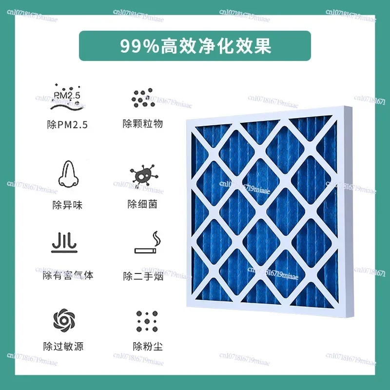 G4 aluminum frame primary air filter, folding plate medium air filter