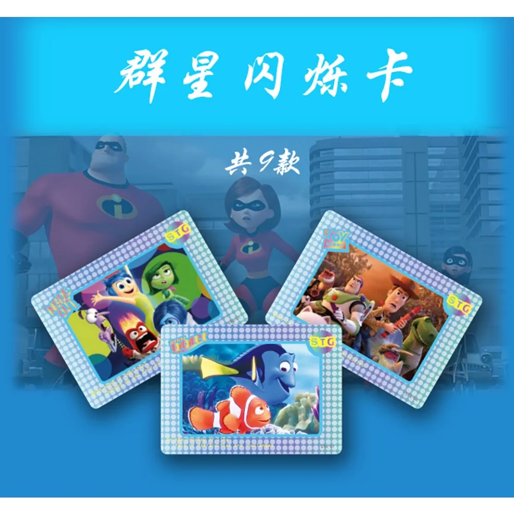 Collection de cartes de la série Anime Story pour enfants, cadre de gel du temps brillant, Disney Animation, Helen, Parr, Nemo, Buzz Lightyear, cadeaux