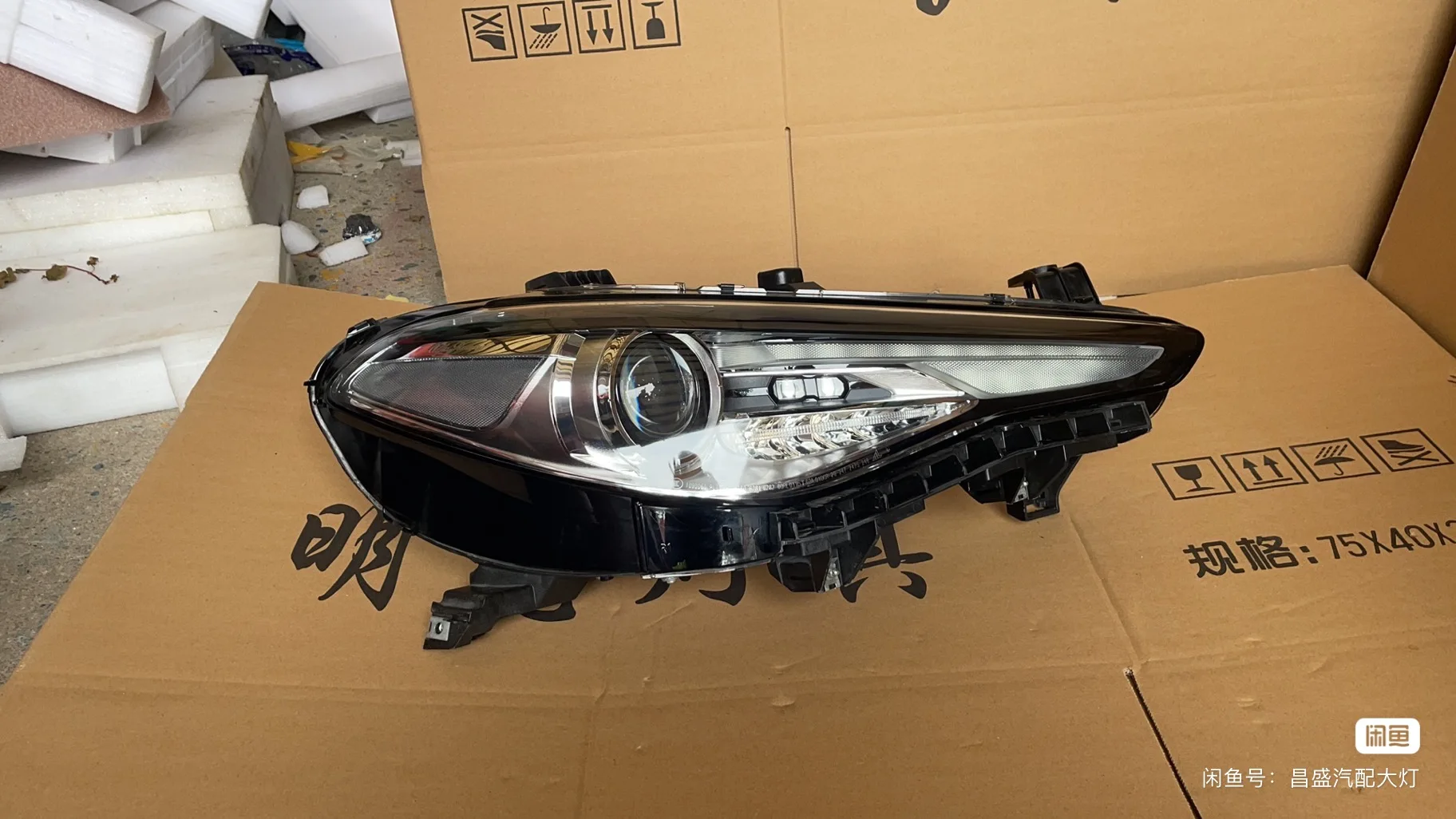 OEM for Alfa Romeo Giulia headlight assembly led headlight car headlamp car