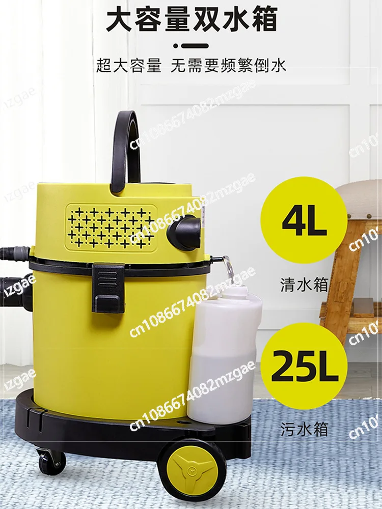 Industrial Wet Dry Carpet Washer with Powerful Suction, Multifunctional Vacuum Cleaner for Commercial Cleaning