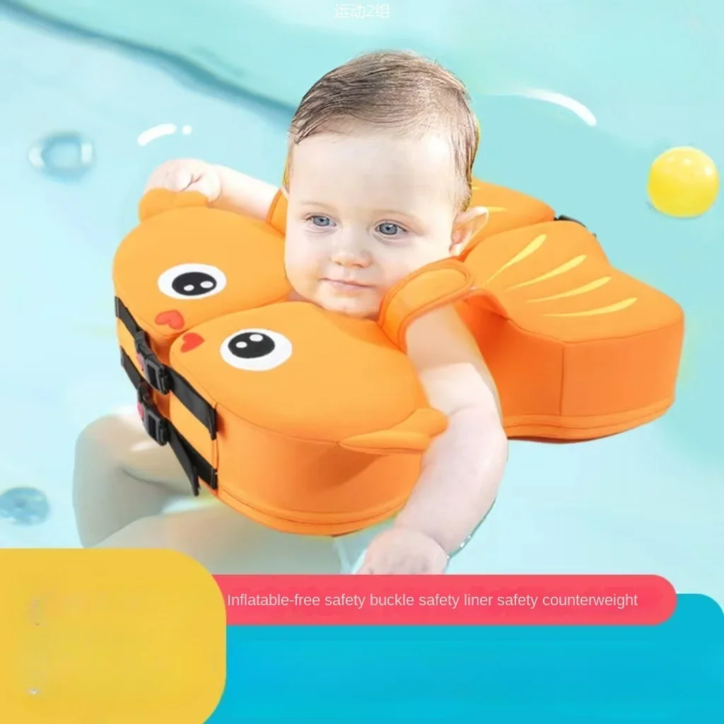 

Baby swimming ring, embroidered version of children's non-inflatable armpit ring 0-3 years old baby home new bath ring