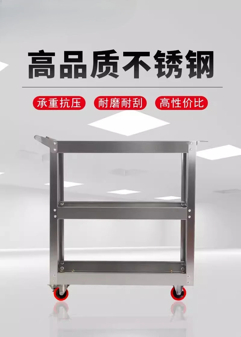 carrello-multifunzionale-in-acciaio-inox-carrello-porta-attrezzi-rinforzato-carrello-mobile-per-officina-riparazione-auto-officina-meccanica-carrello-per-ricambi