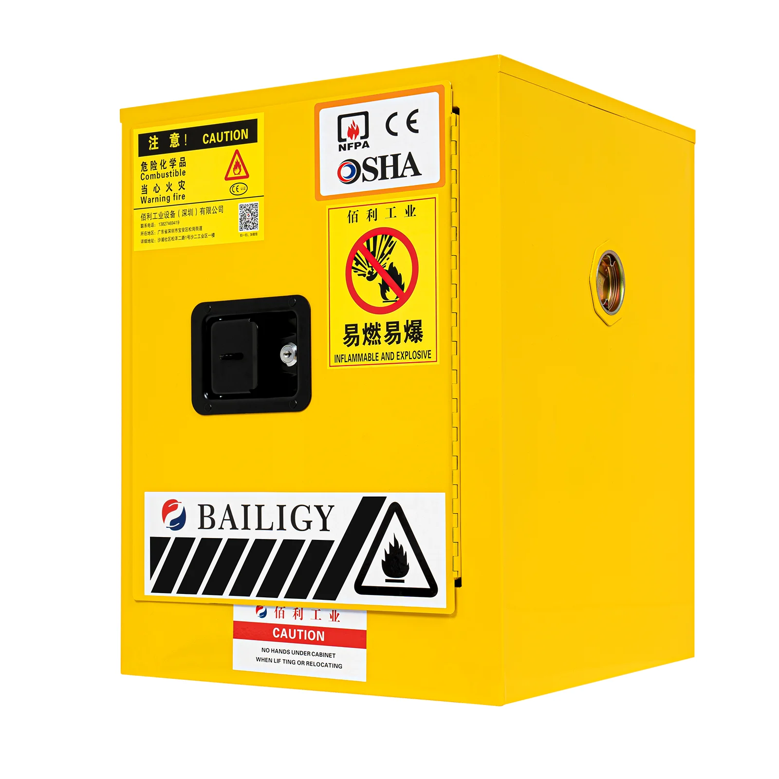 4 Gallons Safety Cabinet Fire Protection Steel Plate Cabinet Flammable Materials Storage Rack Yellow Hazardous Storage Cabinet