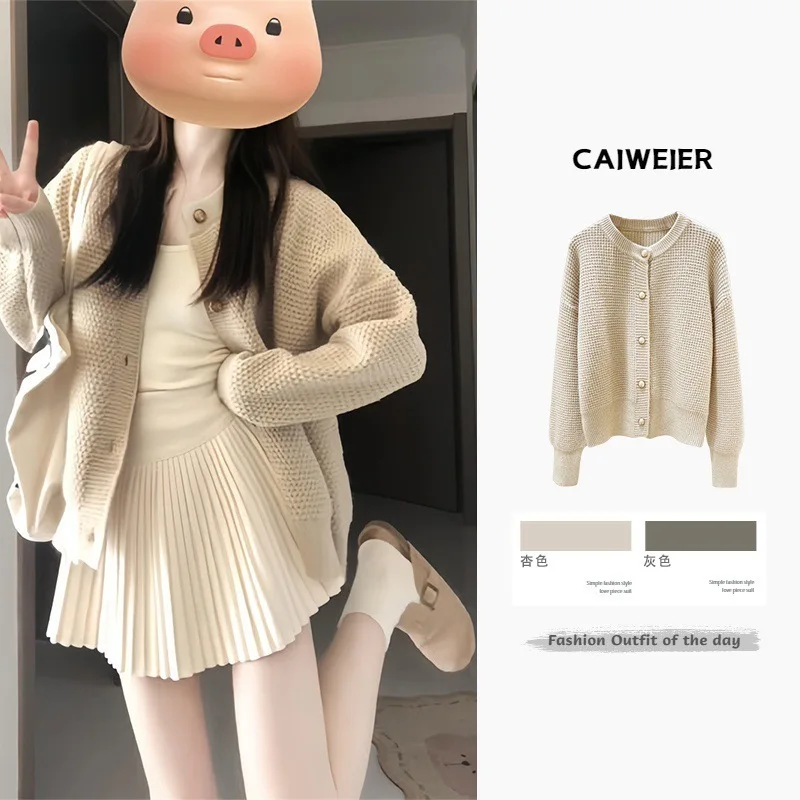 Apricot Lazy Style Knitted Cardigan, Single Breasted Thin Jacket, Early Autumn Korean Atmosphere, Wearing Top For Women