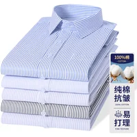 Chemises à manches longues pour hommes, 100% coton, haute qualité, coupe cintrée, chemise formelle à rayures, vêtements sociaux pour hommes, grande taille 8XL 7XL 1