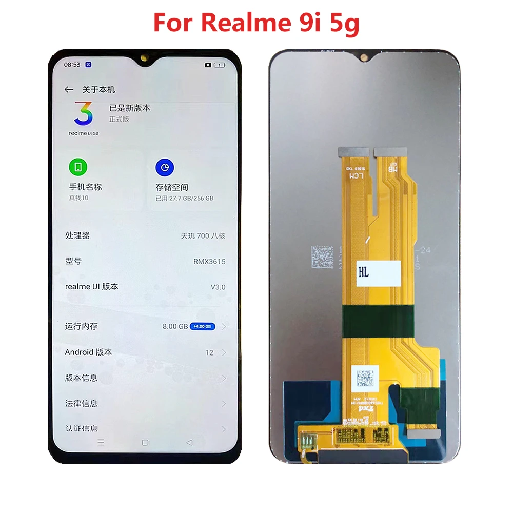 

6.6" For Realme 9i 5G LCD RMX3612 RMX3615 LCD Screen Realme 10S LCD Display Touch Screen Panel Digitizer Assembly Replacement