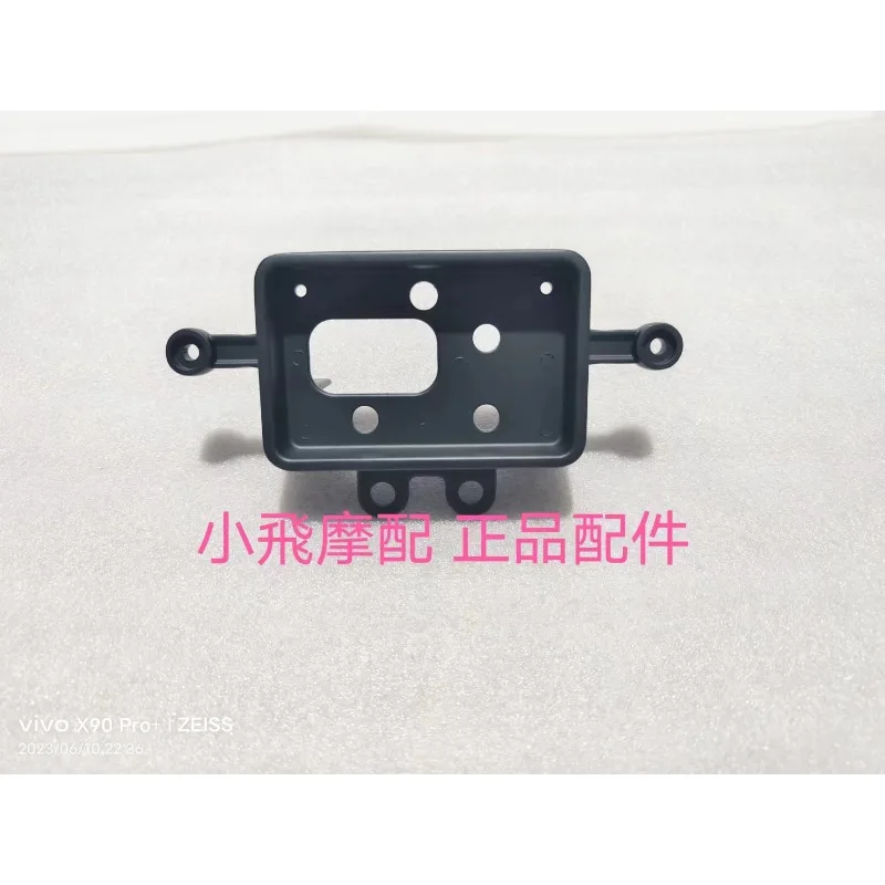 

Аксессуары для Benelli TRK 702, аксессуары для Benelli TRK 702X, кронштейн для прибора, кронштейн для счетчика TRK702, корпус крепления спидометра