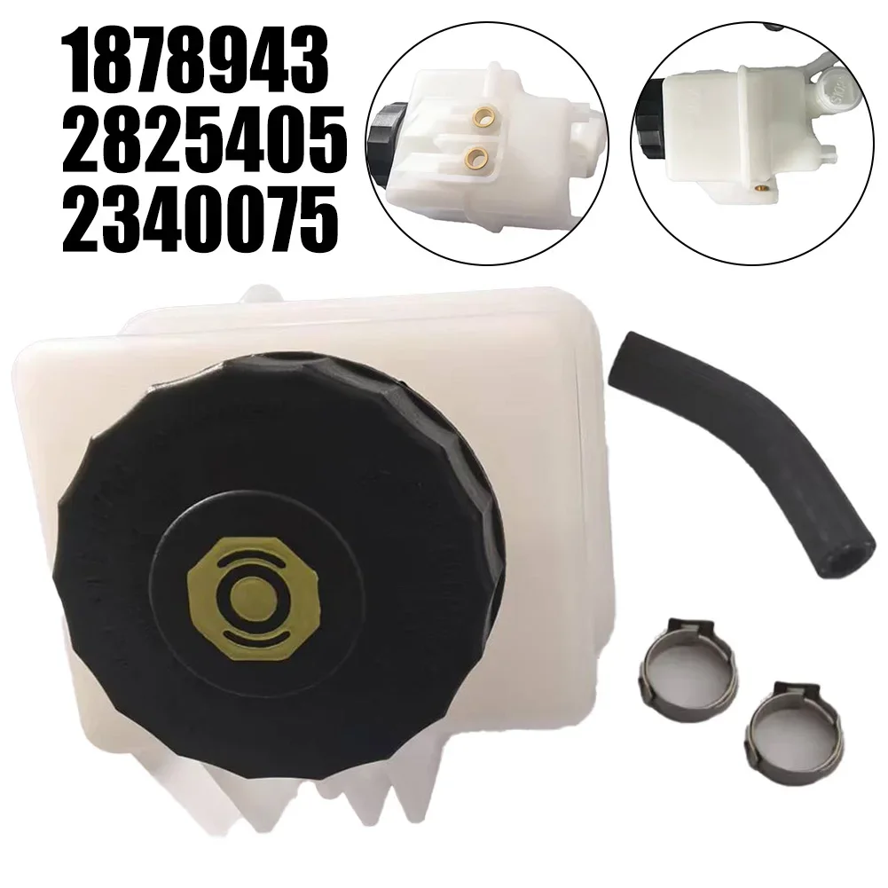 

For Scania Truck P, R, T Series Clutch Storage Tank 2825405 2340075 1878943 1455736 Clutch Oil Storage Tank ﻿