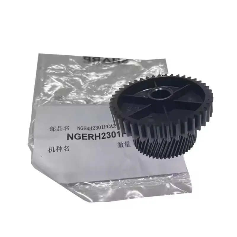 

NGERH2301FCAZ Gear for Sharp MX M9008 M10508 M12008 904