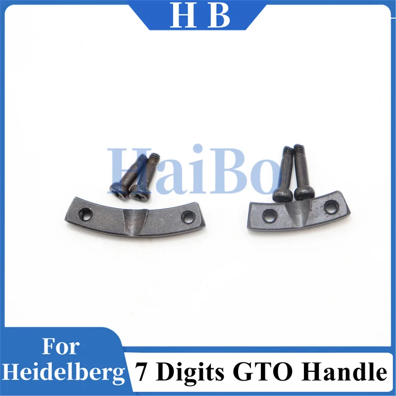 HaiBo Best Quality 7 Digits Vertical Numbering Machine Rocker Arm Without Spring