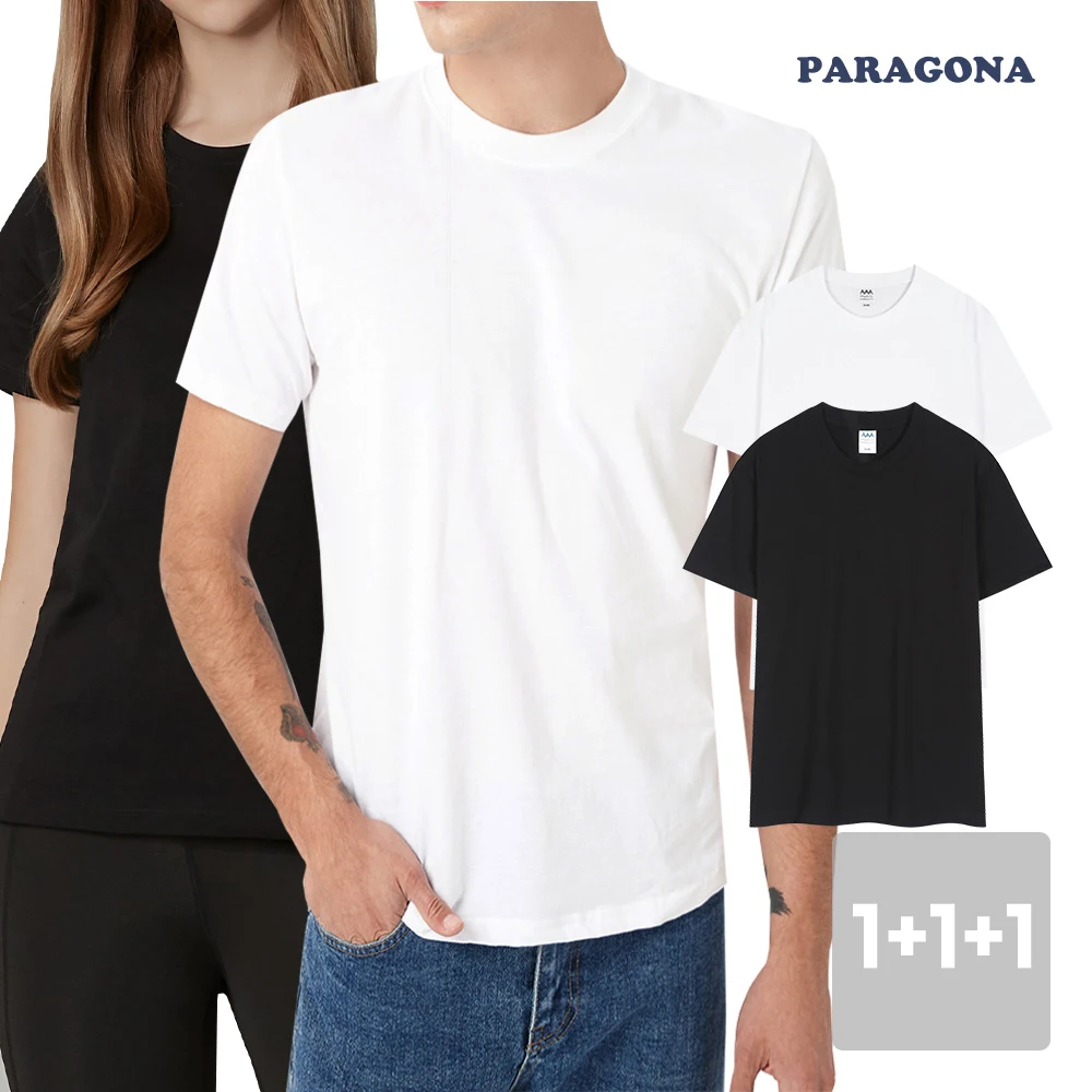 [3-Piece Set] Paragona Men's and Women's Short-Sleeved Solid White T-Shirt Half-Sleeved Student Inner Wear Round Short-Sleeved T-Shirt 3-Piece Set