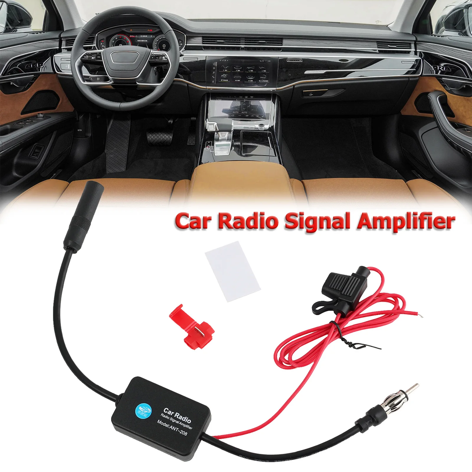 Practical FM Signal Amplifier Anti-interference Car Antenna Radio FM Booster Amp Automobile Parts For 12V Car Radio Universal