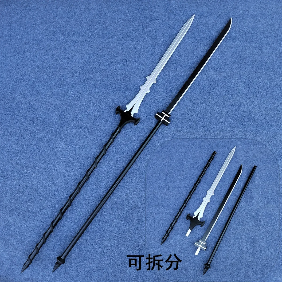 

Tiphereth Spear Tiphereth Prop Cosplay Props Halloween Christmas Fancy Party Costumes Accessories