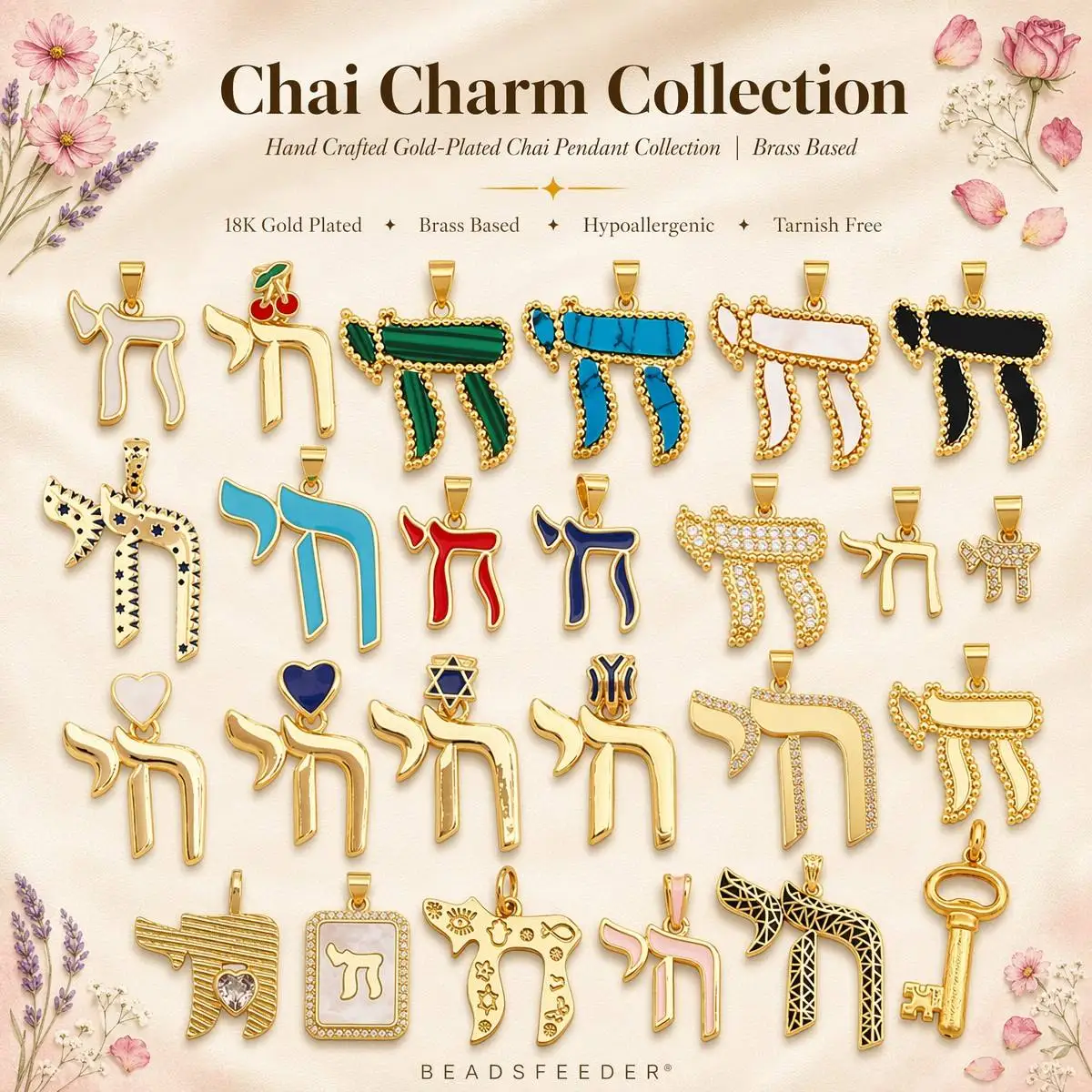 2pcs/lot Hebrew Life Love Star Colorful Shell Charm Pendant,18K Real Gold Plated Jewelry Necklace Bracelet Accessories  R42