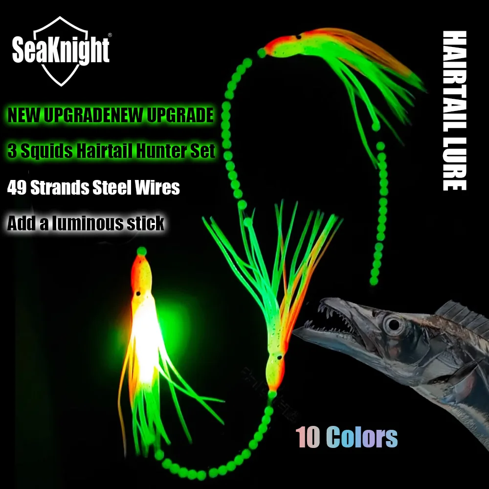 

2024 New Seaknight Squid Bait Super Strong Luminous Glowing Bait Hairtail Lure Set 3 Squids Lure Sea Fishing Boat Fishing Lure