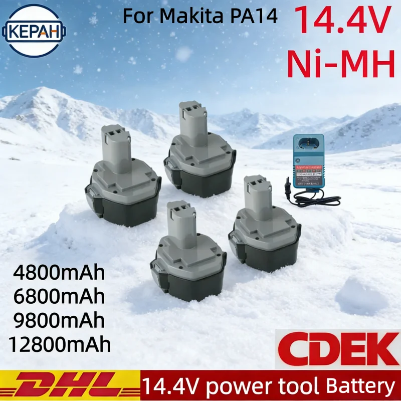 14.4V NI-MH 4800-12…