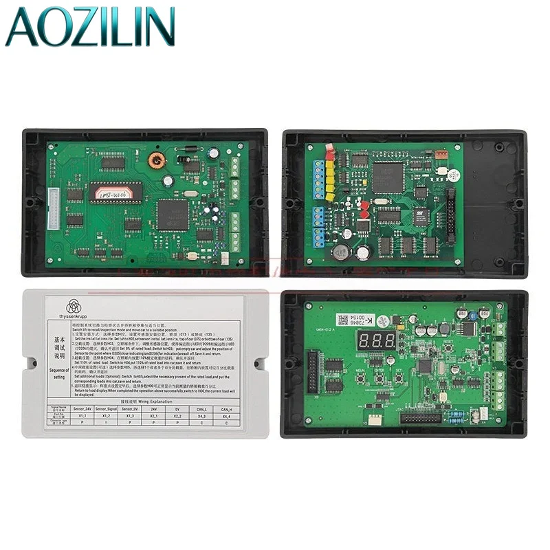 AOZILIN For THYSSEN Elevator Weight Load Detection Board LMS4-E LMS1 LMS1-C Elevator Weighing Box Repair Circuit Parts