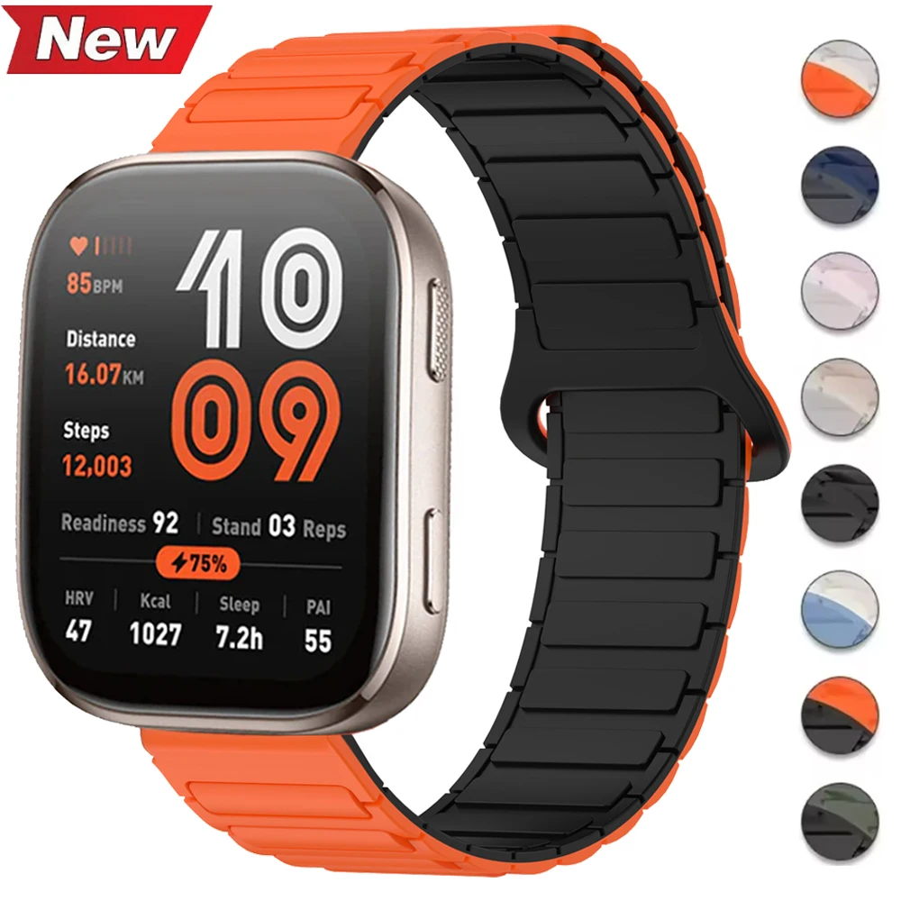 ل Huami AMAZFIT Bip 6 46 مللي متر Smartwatch الفرقة ل Amazfit GTR 4 3 Pro 42/47 مللي متر GTS 4 2/Active 2/BALANCE المطاط المغناطيسي حلقة حزام