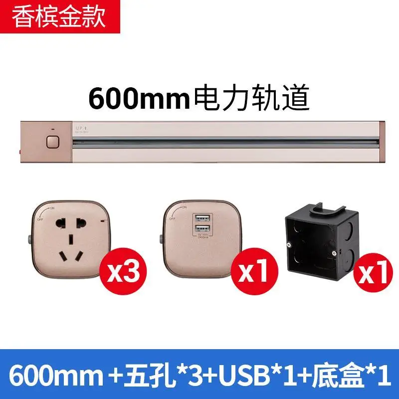 Socket kitchen special removable with switch high power household living room dormitory bedroom intelligent
