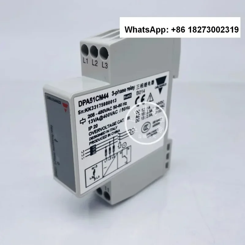 Three phase relay DPA51CM44 phase sequence protection relay B014 relay three-phase power protection device