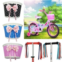 New Multicolors Children Bicycle Storage Hand Woven Scooter Handlebar Basket Bowknot Bag Bike Basket
