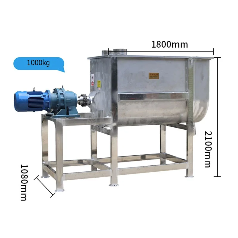 เครื่องผสมอุตสาหกรรมสำหรับแปรรูปอาหาร เช่น ถั่วลิสง อาหารสัตว์ เครื่องเทศ สารเคมี แบบผง ความจุ 2000 ลิตร