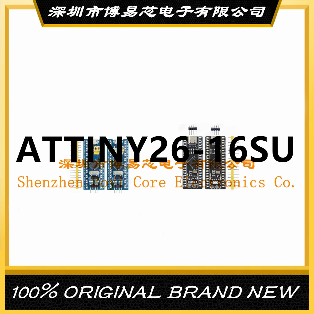 ATTINY26-16SU PC shell