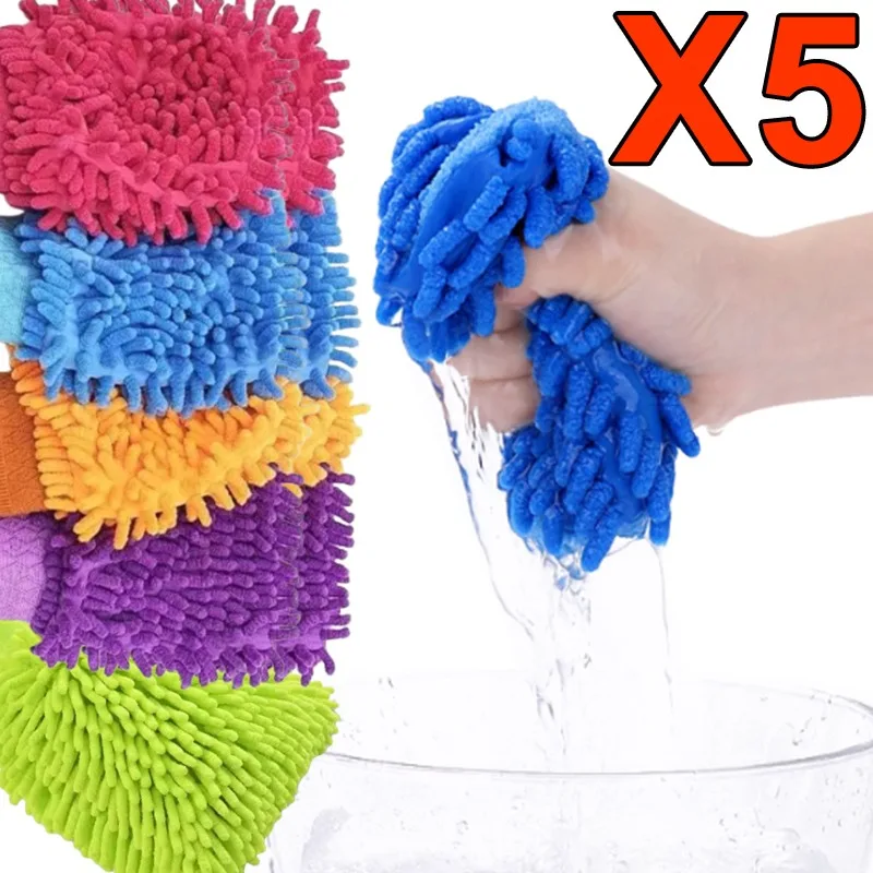 

1/3/5 шт., двусторонние перчатки из микрофибры для автомойки, мягкая сетка, разные цвета, водонепроницаемая варежка из синели, инструмент для чистки автомобиля