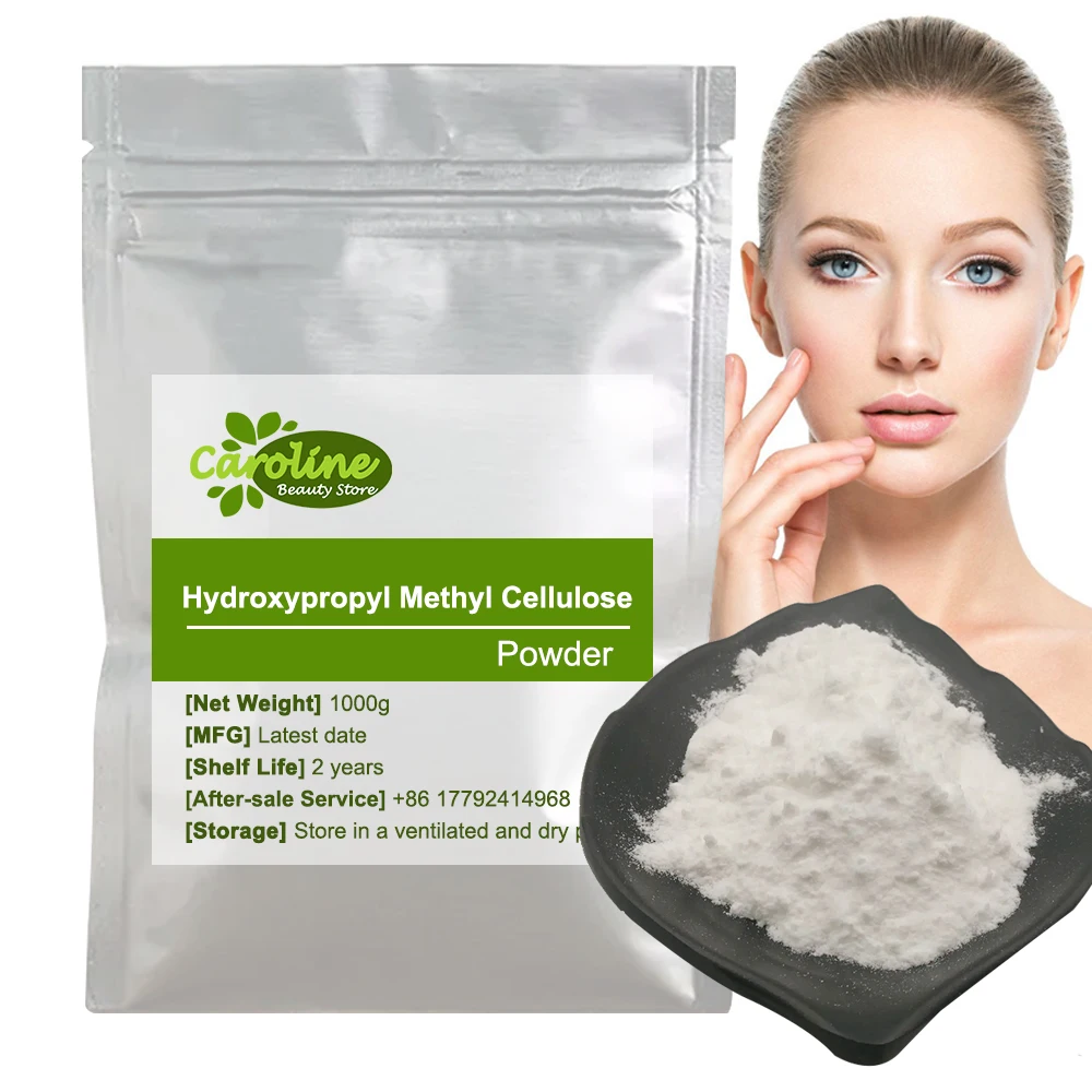 Best Price Hydroxypropyl Methyl Cellulose Powder HPMC For Shampoo&Lotion&Cream&Gel Cosmetic Raw Material