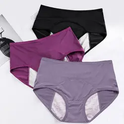 Menstrual Panties Leakproof Breathable Menstruation Briefs Oversize Mid Rise Stretchy Menstrual Women Briefs Menstrual Underwear