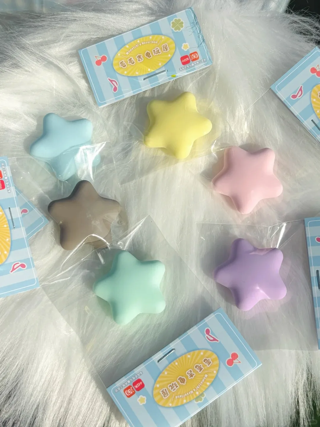 

New Tamagotchi Pet Paradise Colorful Cute Knob Star Protective Case In Stock