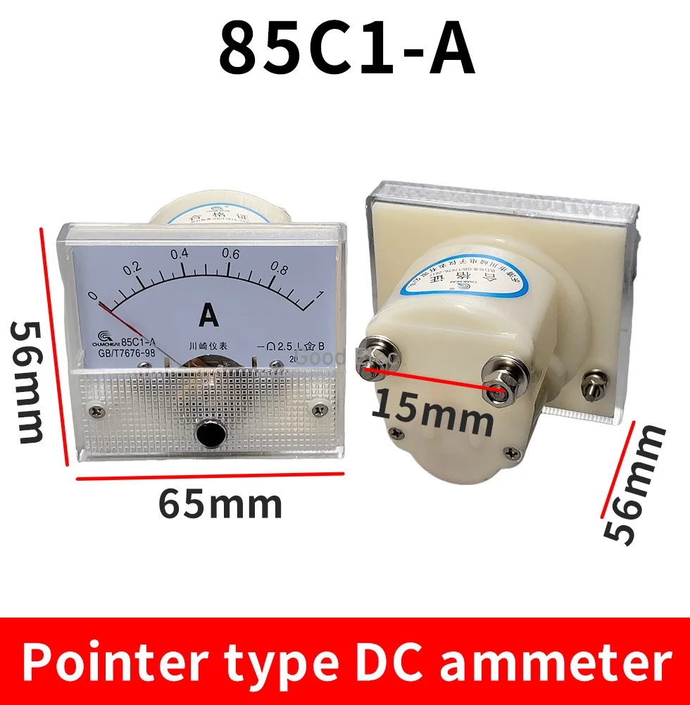 85C1 DC 1A 5A 10A 20A 30A 50A 75A 100A 150A 200A 250A 300A 400A 500A Analog Panel Voltmeter Ammeter Amp Volt Meter Gauge