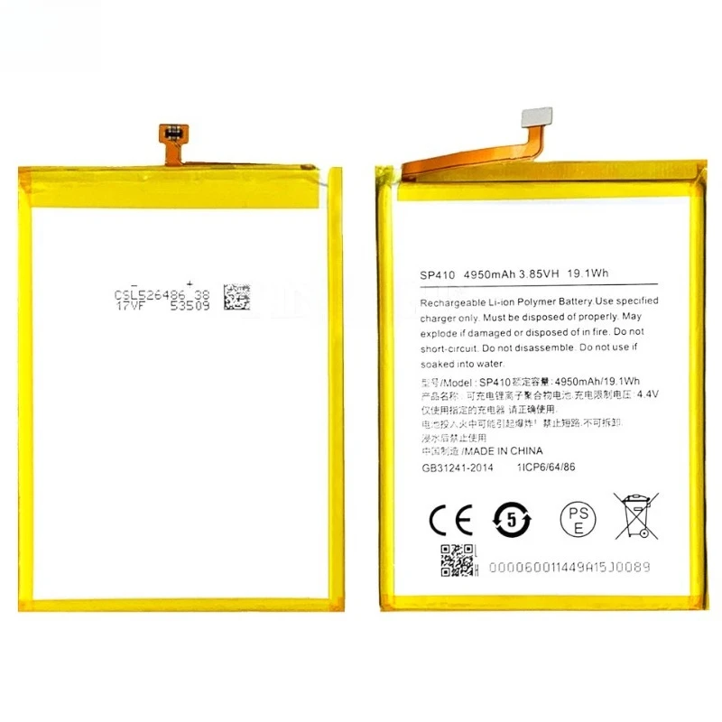 SP410 High Quality Phone Battery 3.85V 4950mAh For Nokia C20 Plus TA-1388 TA-1380 Brand New Replacement Battery