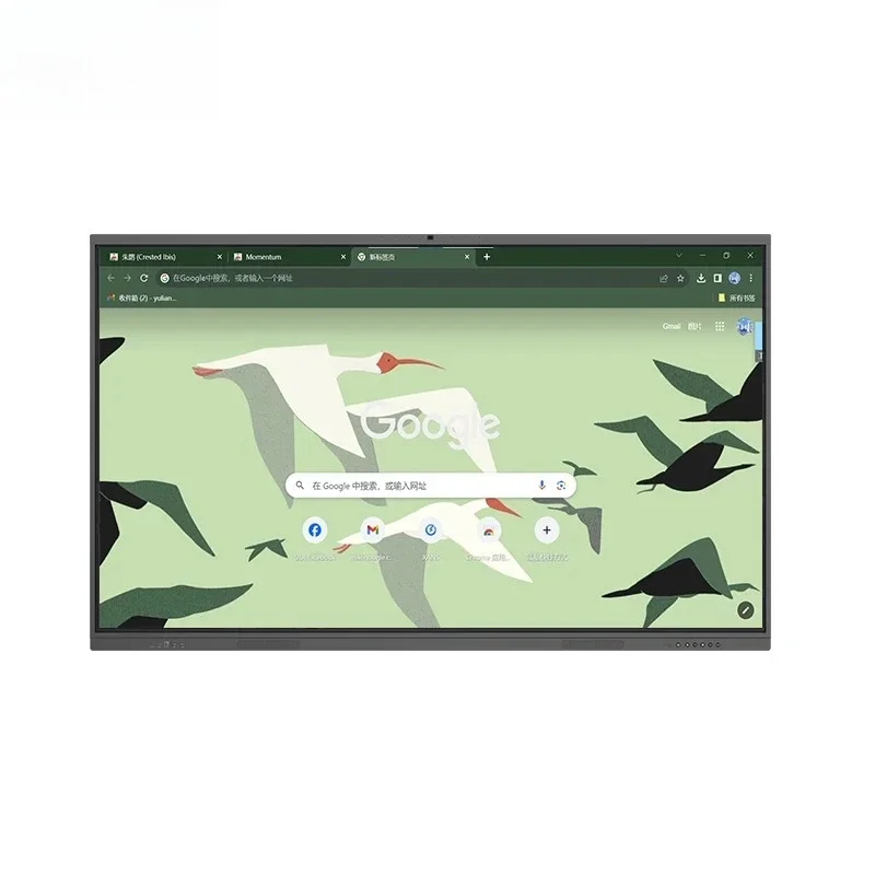 Science Education Equipment Teaching One-in-One Smart Whiteboard Electronic Learning Board Children's Blackboard