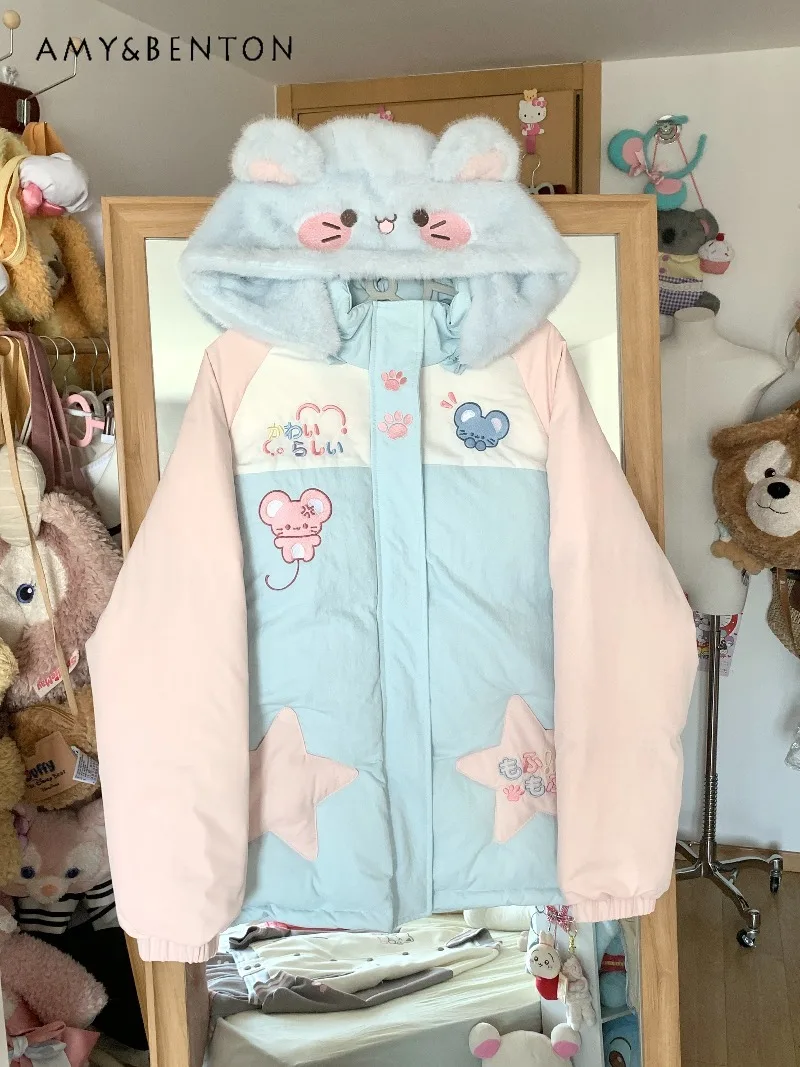 Oryginalna japońska kurtka puchowa z kapturem, haftowana, w stylu kawaii, zimowa, słodka dziewczęca, patchworkowa, codzienna, z białego puchu kaczego.