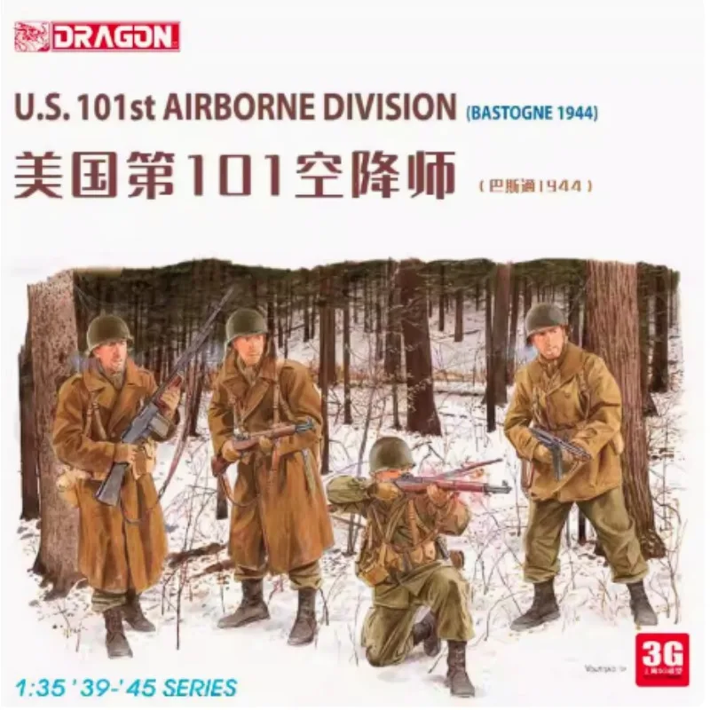 DRAGON 1/35 6163 U.S. 101st Airborne Division (Bastogne 1944)