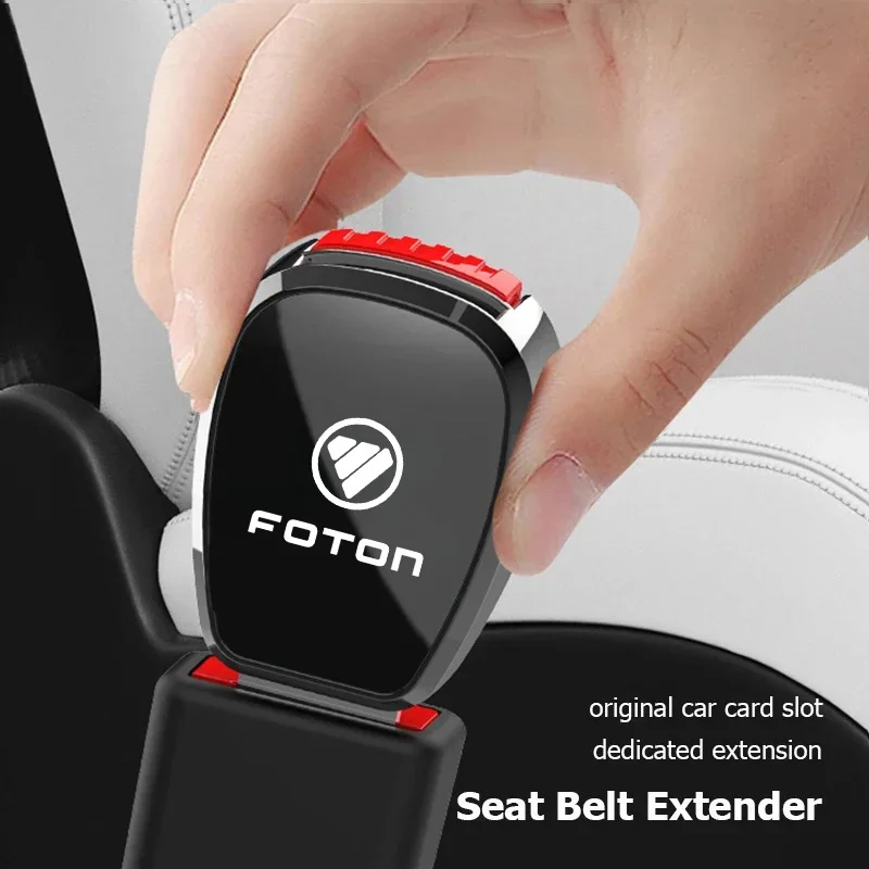 Cinto de segurança do carro fivela plug auto cinta de segurança extensão acessórios interior para foton captador geral tunland g7 g8 g9 auman toano
